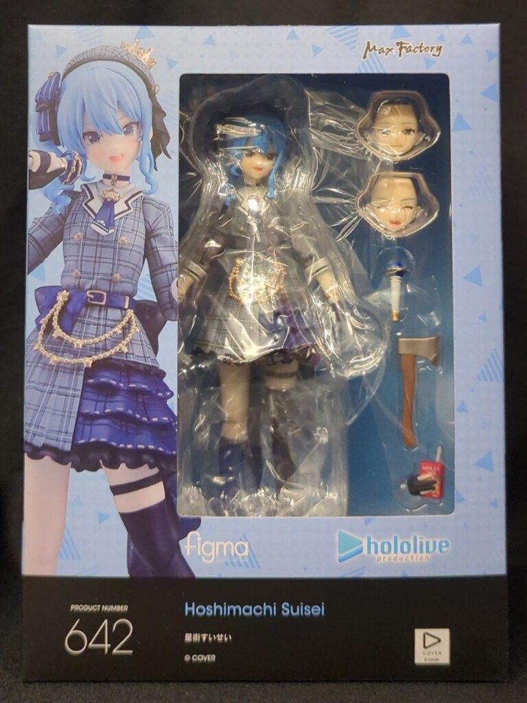 MAXFACTORY figma 星街すいせい 642 - メルカリ