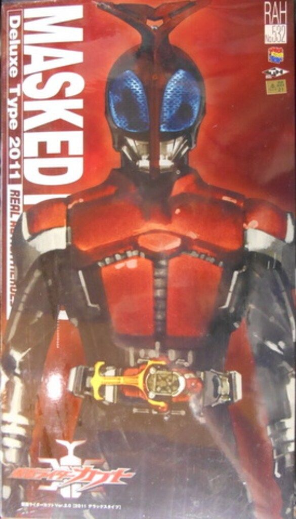 メディコム・トイ RAH DX 仮面ライダーカブト 仮面ライダーカブトver2