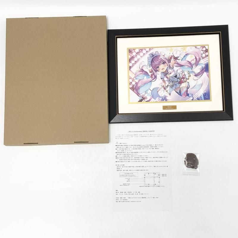 中古】一部未開封 湊あくあ 活動三周年記念 グッズセット カバー ホロ