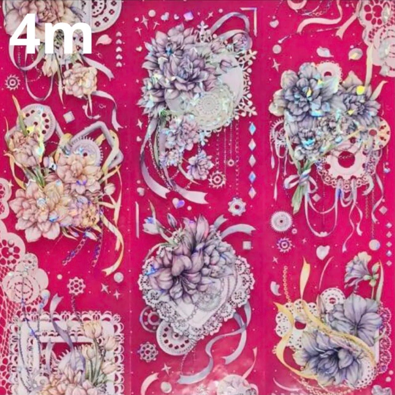 826 贝壳光 6.5cm×4m 花玉坠 半端巻き 海外マスキングテープ - メルカリ