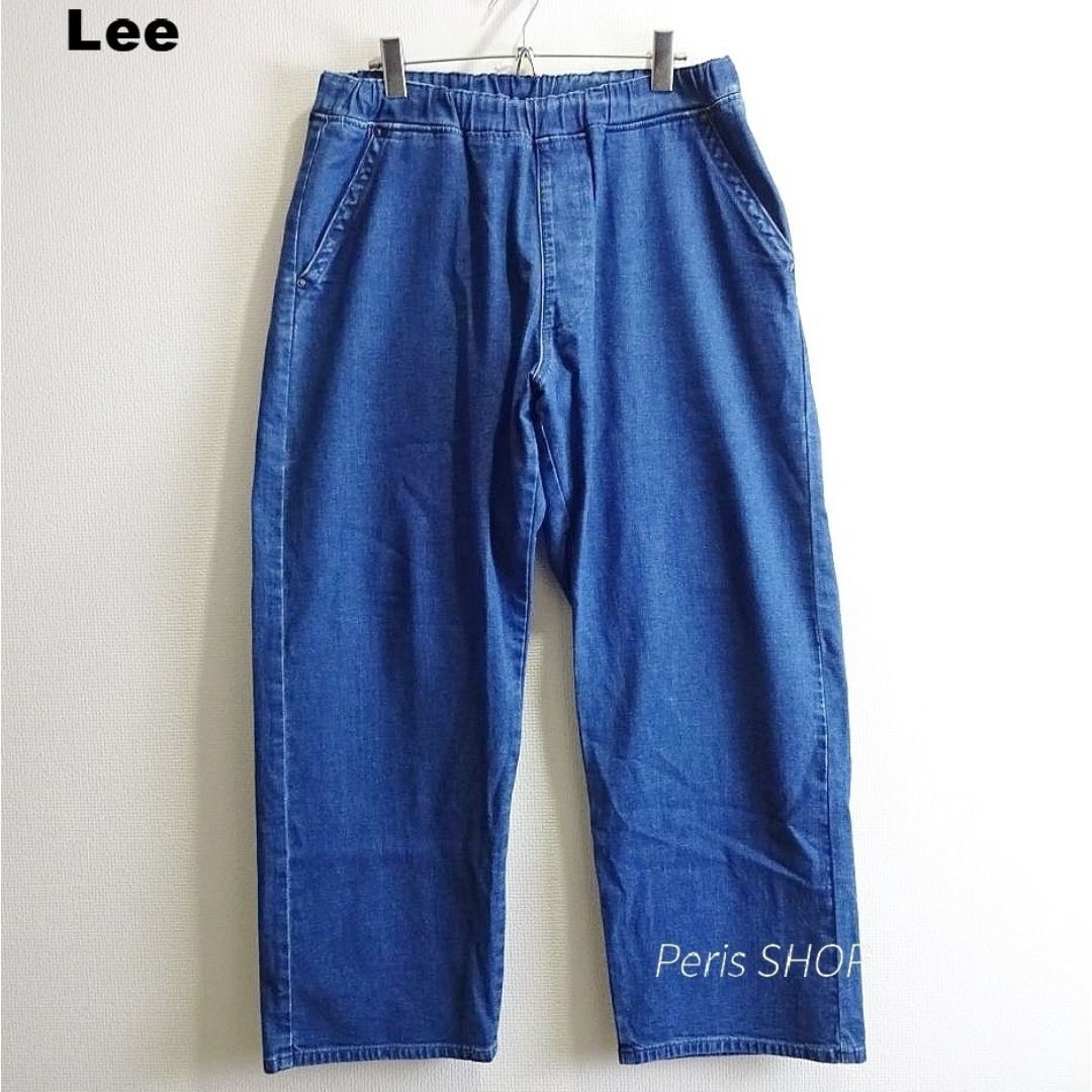 Lee リー FLeeasy Narrow イージーパンツ フリー 強 ストレッチ ワイドテーパード ユニセックス インディゴ LM 5806