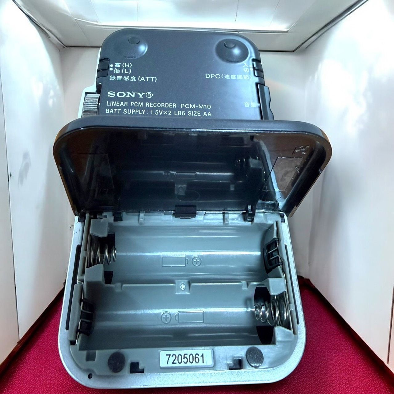 ☆送料無料 美品 SONY ソニー PCM-M10 B ブラック リニアPCMレコーダー