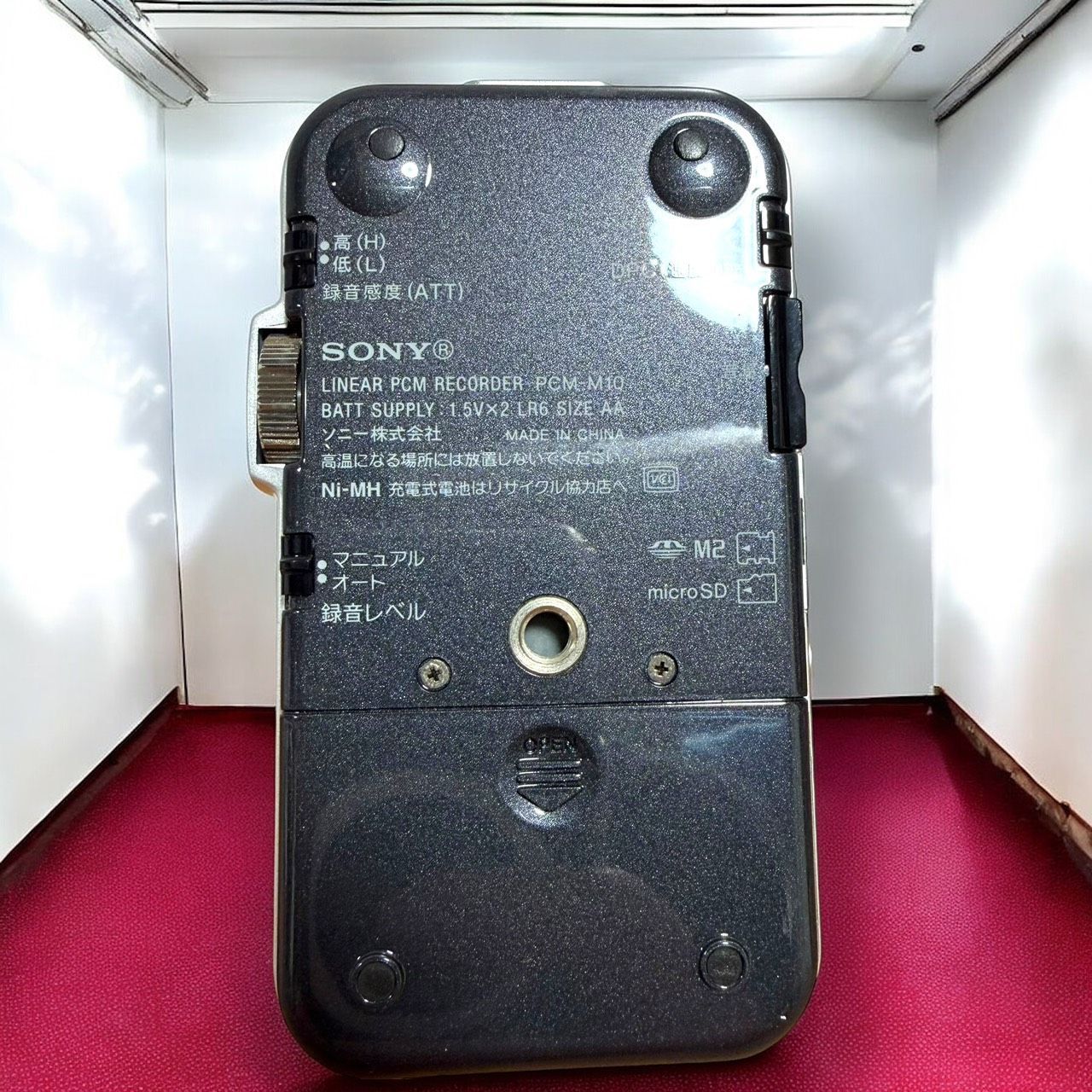 ☆送料無料 美品 SONY ソニー PCM-M10 B ブラック リニアPCMレコーダー