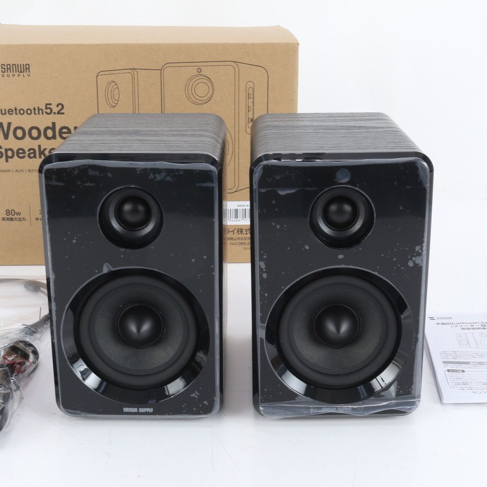 サンワサプライ 木製 Bluetooth スピーカー 400 SP 104 オーディオ機器 パソコン テレビ モニター メンズ RCE DE 47 9