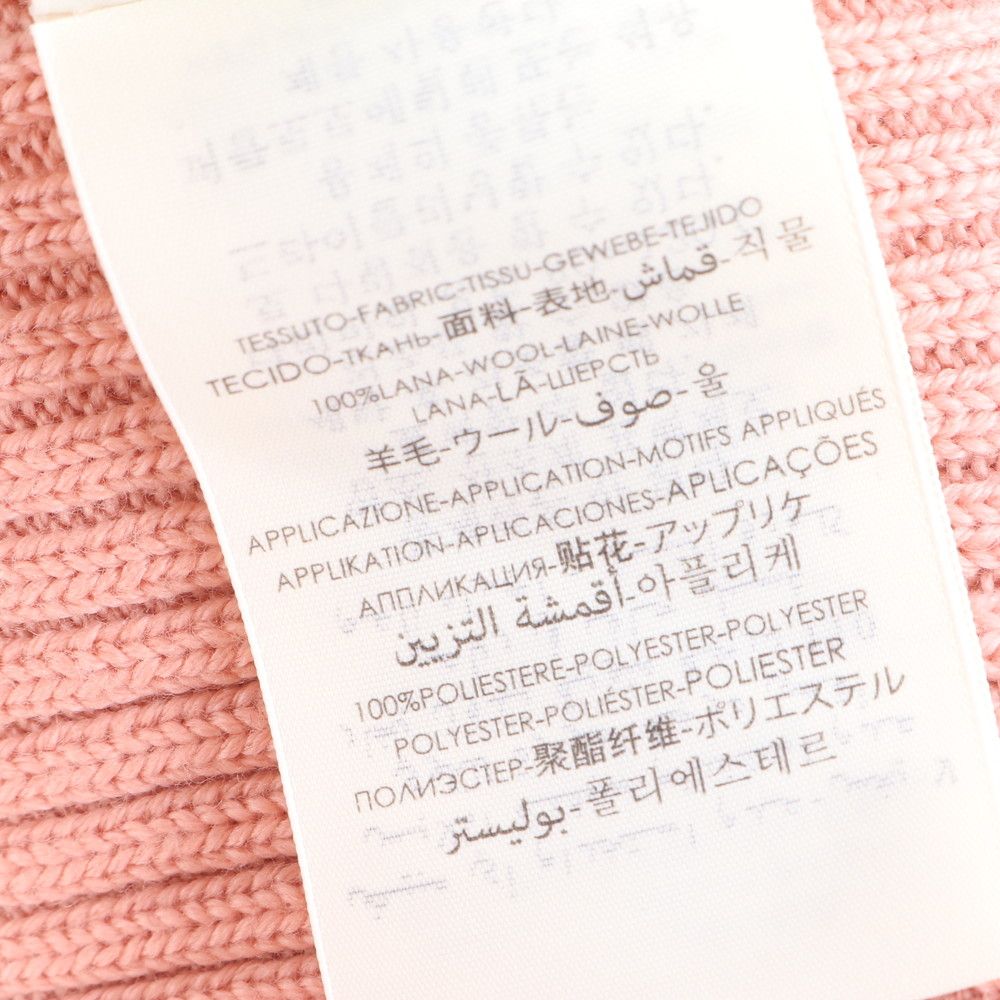 インターロッキング