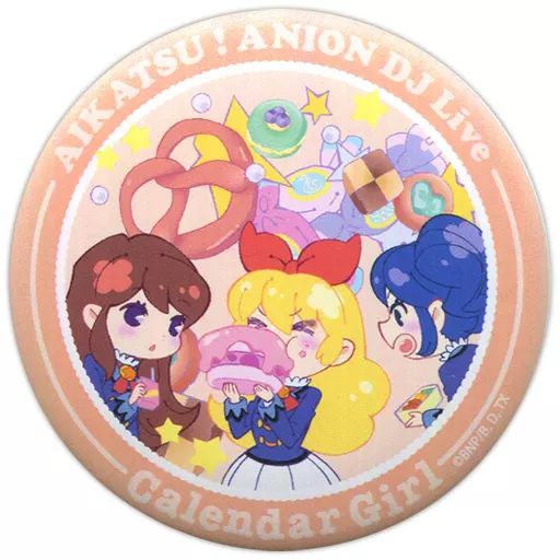 中古】バッジ・ピンズ(キャラクター) Soleil(制服/背景スイーツ 