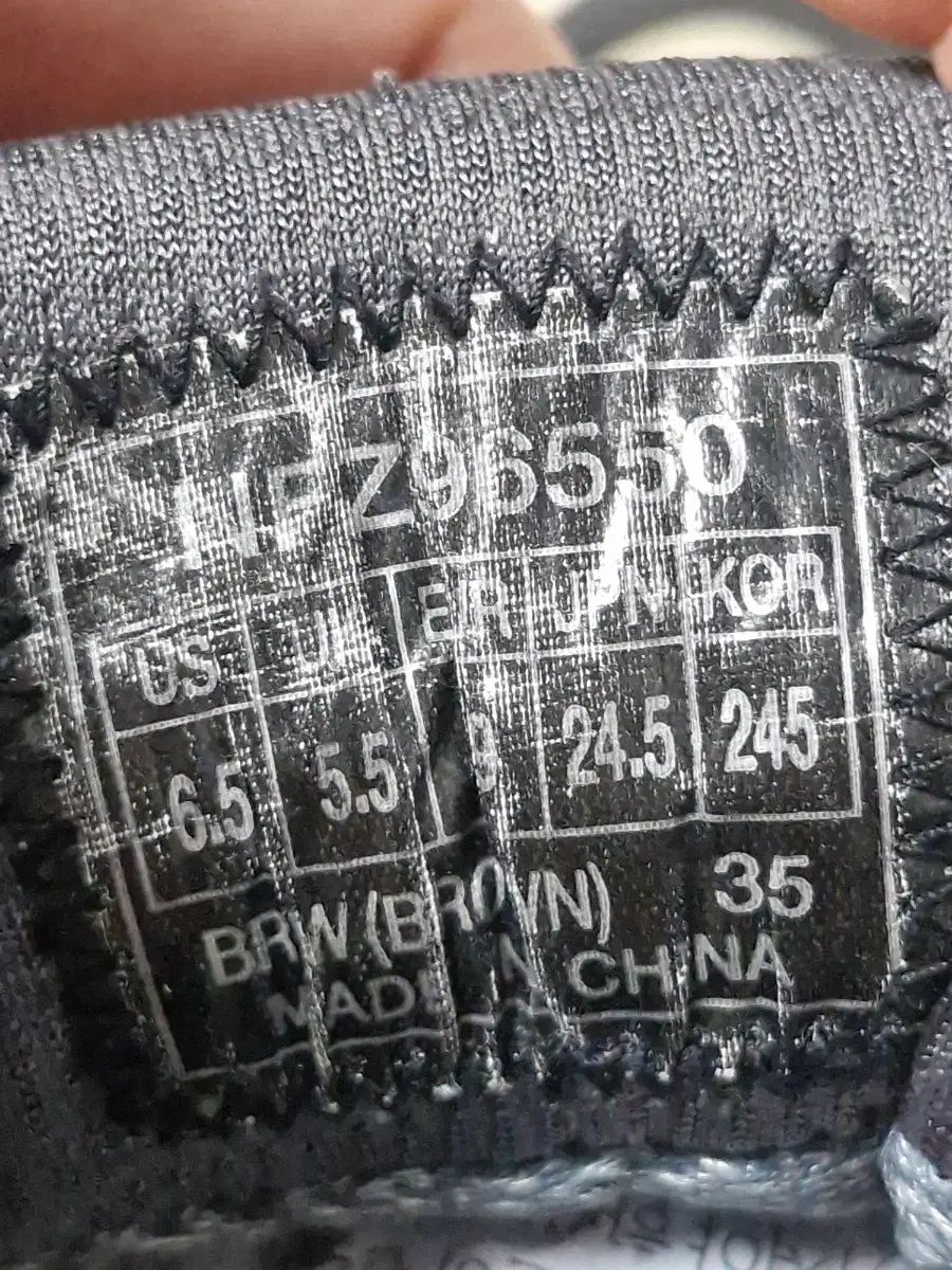 トレッキングシューズ