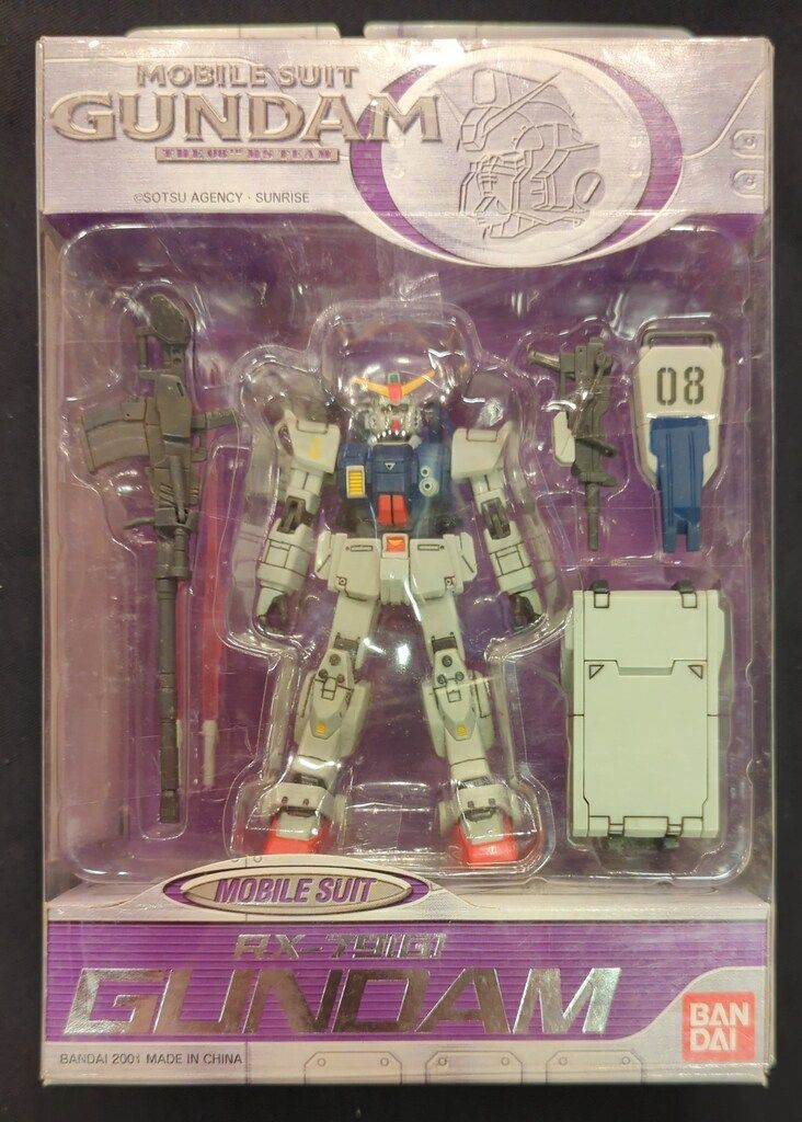 バンダイ MS in ACTION!!/MIA 機動戦士ガンダム第08MS小隊 RX-79(G) 陸戦型ガンダム