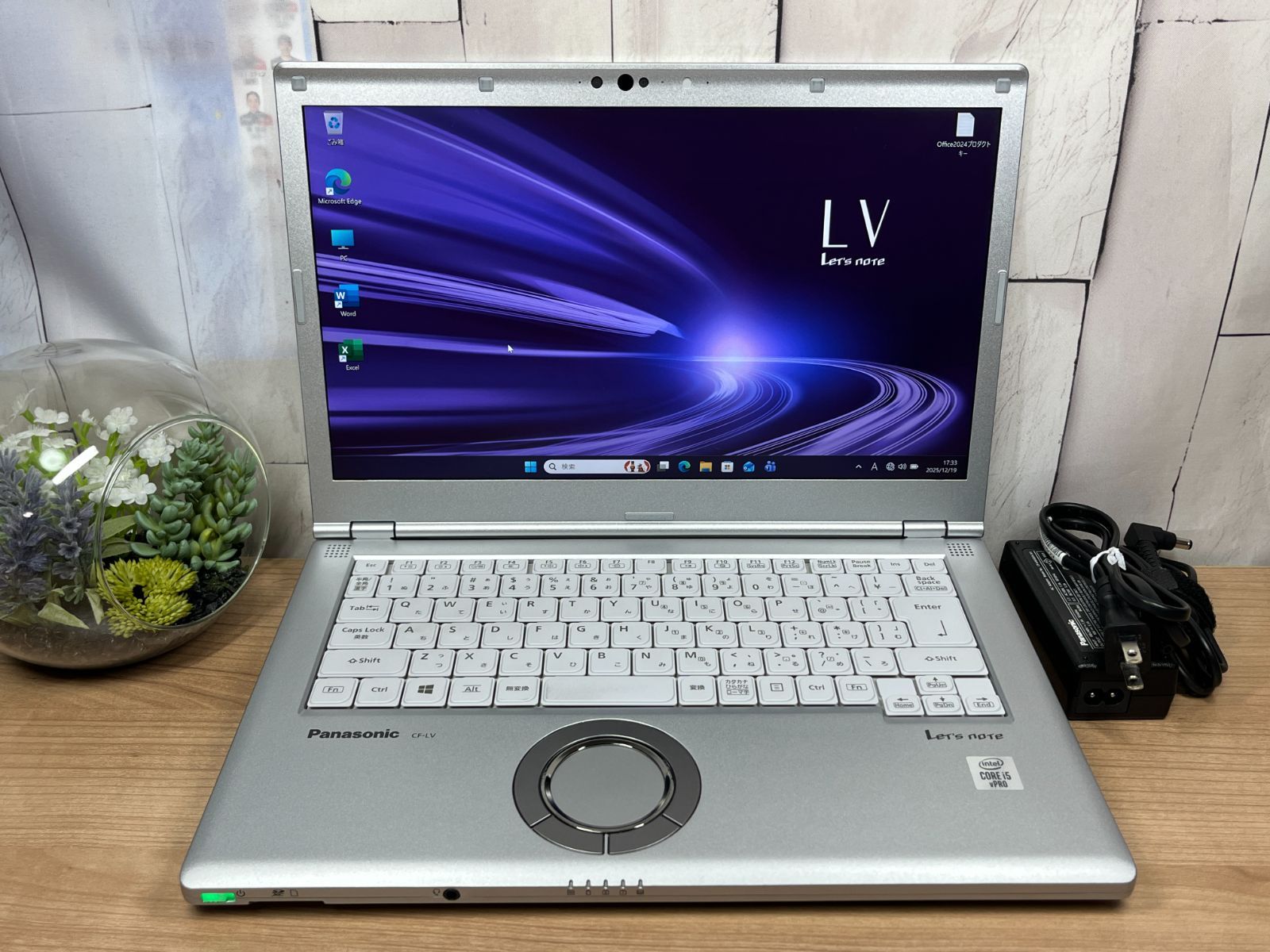 美品＞1261 軽量 Panasonic レッツノート CF-LV9 8GB/SSD256 i5