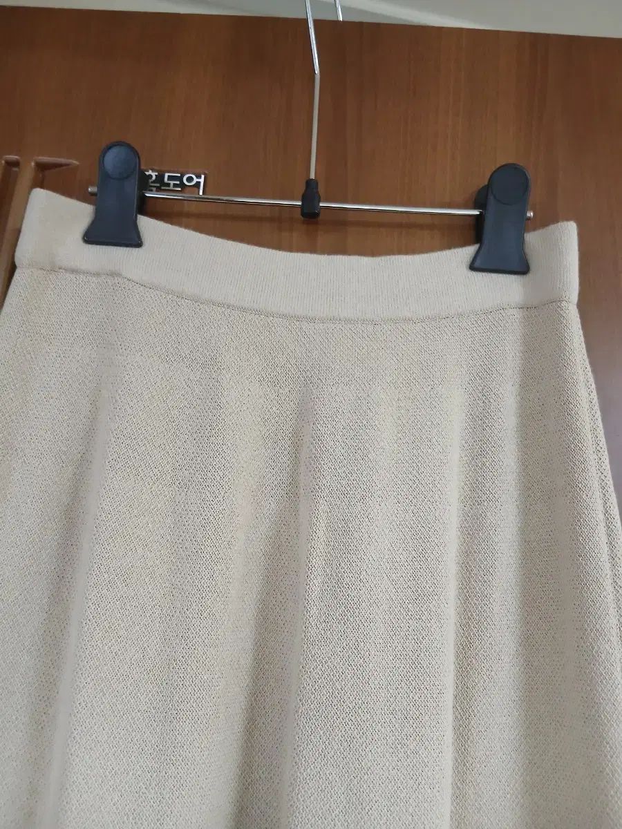 The SYSTEM ベージュ ニット ロング スカート F 67-98