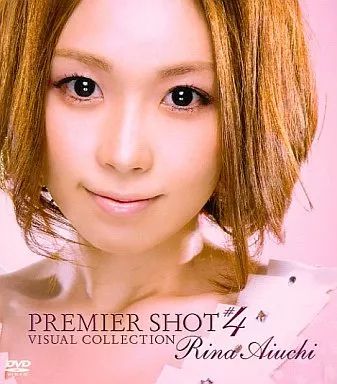 愛内里菜 CD・DVD13点SET Amazon.co.jp: TRIP(初回限定盤) - 愛内里菜 (DVD付): ミュージック