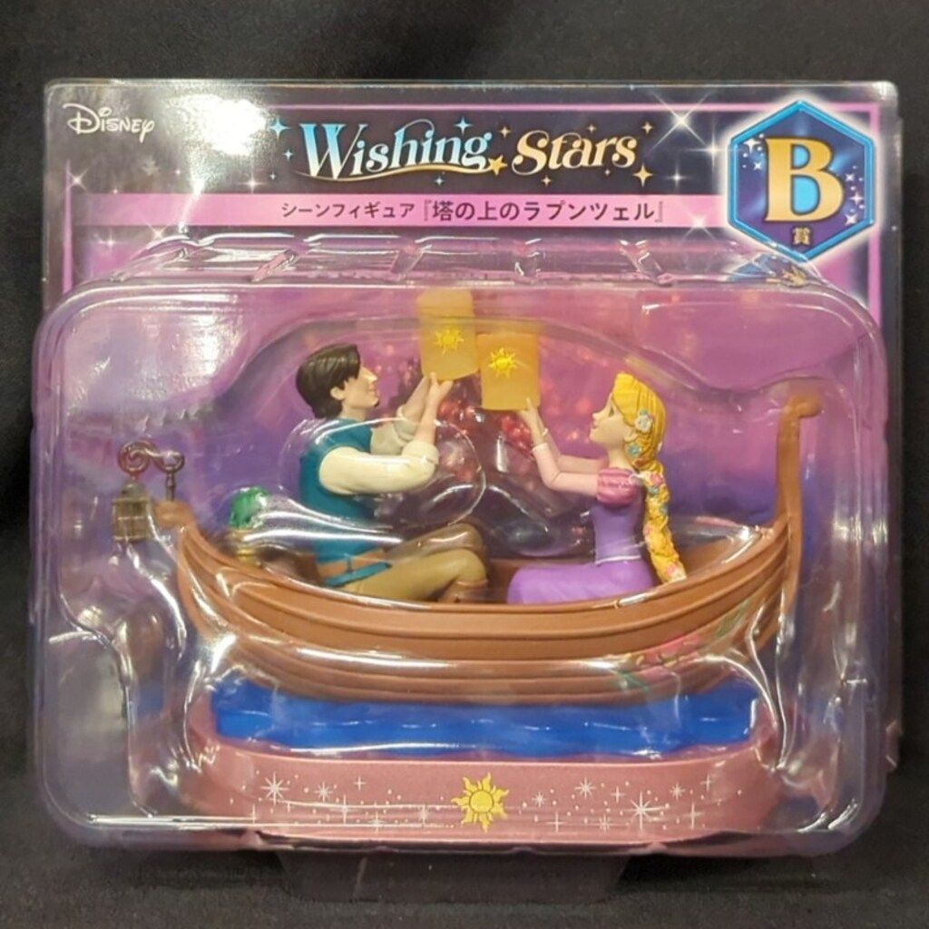 Happyくじ B賞　フィギュア　塔の上のラプンツェル サニーサイドアップ Happyくじ Disney Wishing Stars B賞 塔の上の