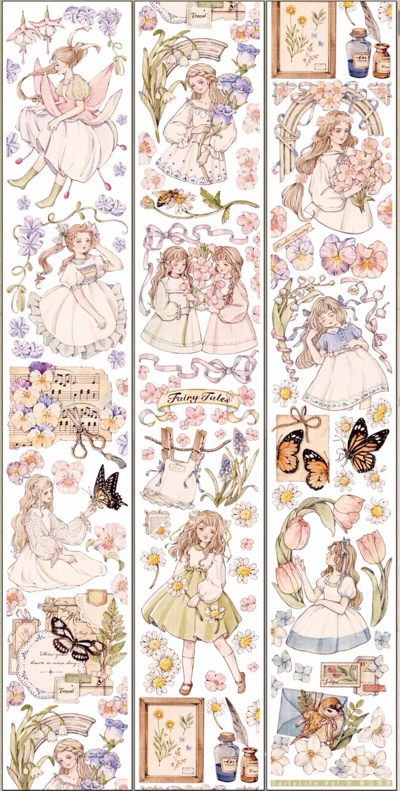 829 贝壳光 6cm×4m 春日浪漫 半端巻き 海外マスキングテープ 829 贝壳光 6cm×4m 春日浪漫 半端巻き 海外マスキングテープ 海外