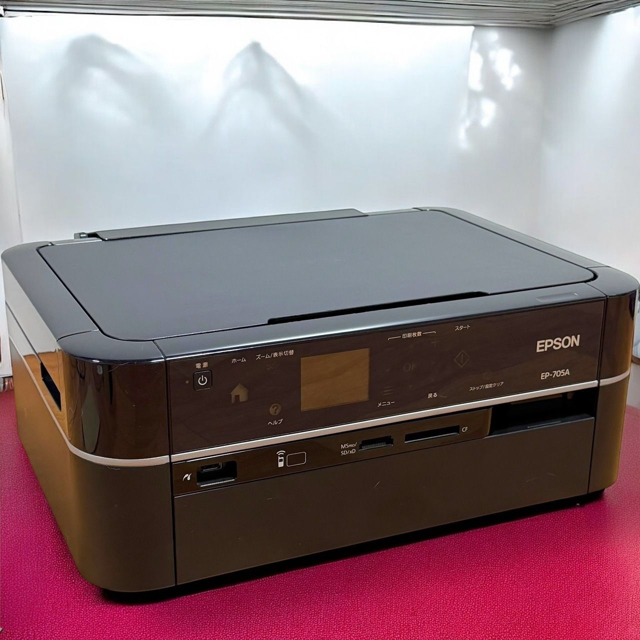 EPSON エプソン EP 705 A ブラック Colorio カラリオ インクジェットプリンター 複合機