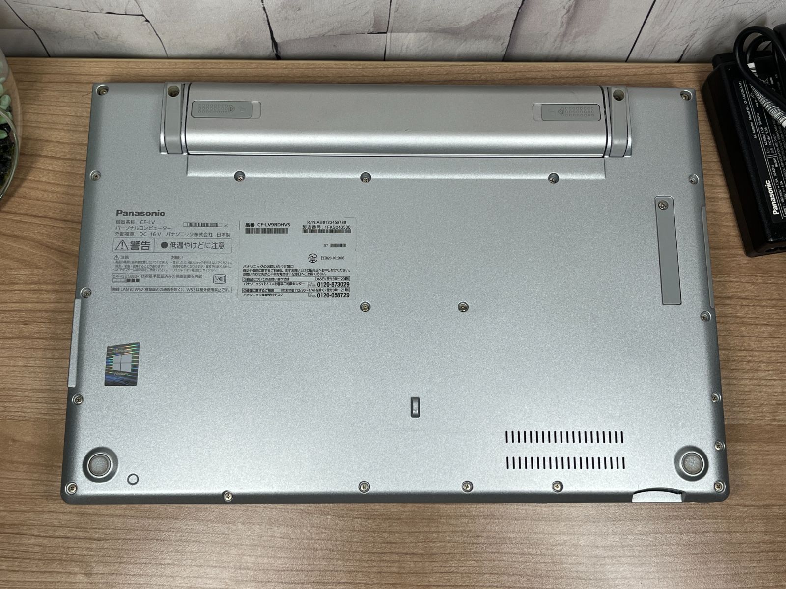 Windowsノート本体 Panasonic CF-LV9 i5 8GB SSD256 Win11 Panasonic CF-LV9 i5 8GB SSD256GB Win11 - メルカリ