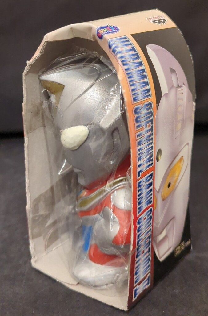 バンプレスト ウルトラマンソフビ貯金箱Ⅱ F ウルトラマンダイナ F