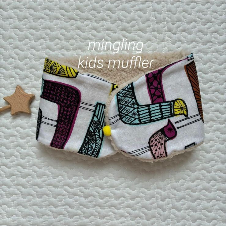 new//mingling ハンドメイド キッズマフラー ミナペルホネン生地使用