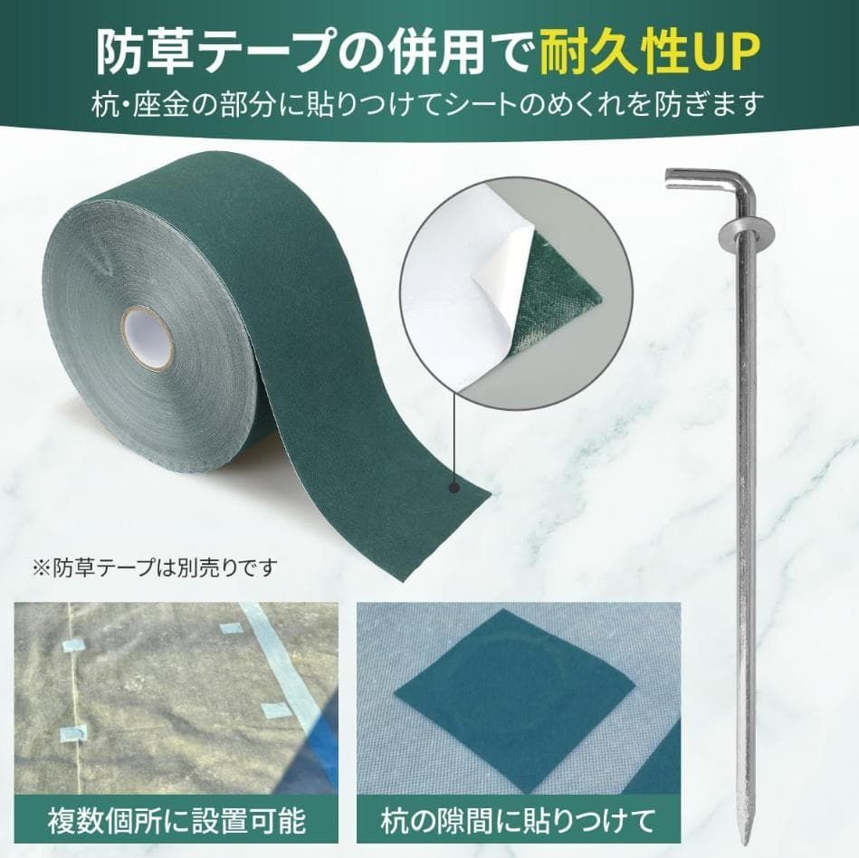 #2955 L型杭 200mm Φ9 200本入り L型杭 200mm Φ9 200本入り 2955 - メルカリ