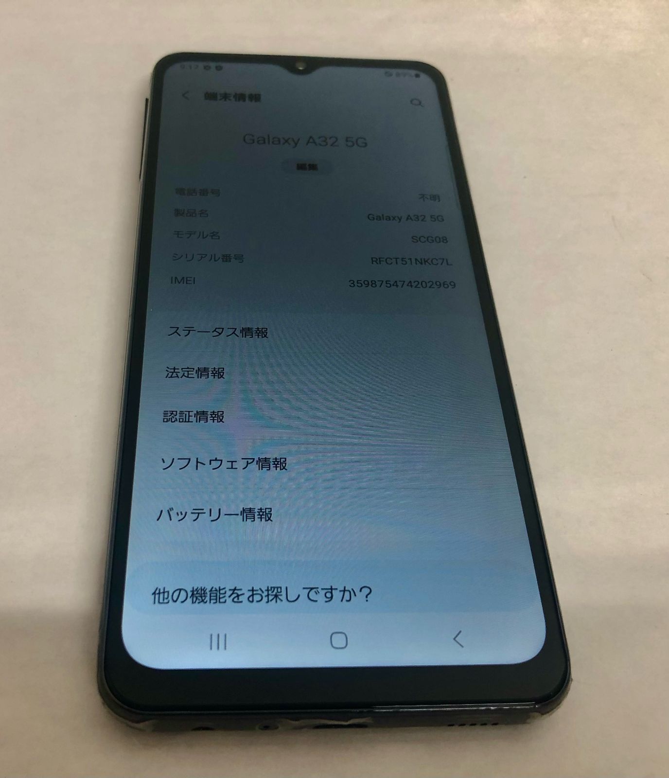 ストア 【金モバ】☆期間限定価格☆良品☆simフリー☆Galaxy A32/64GB