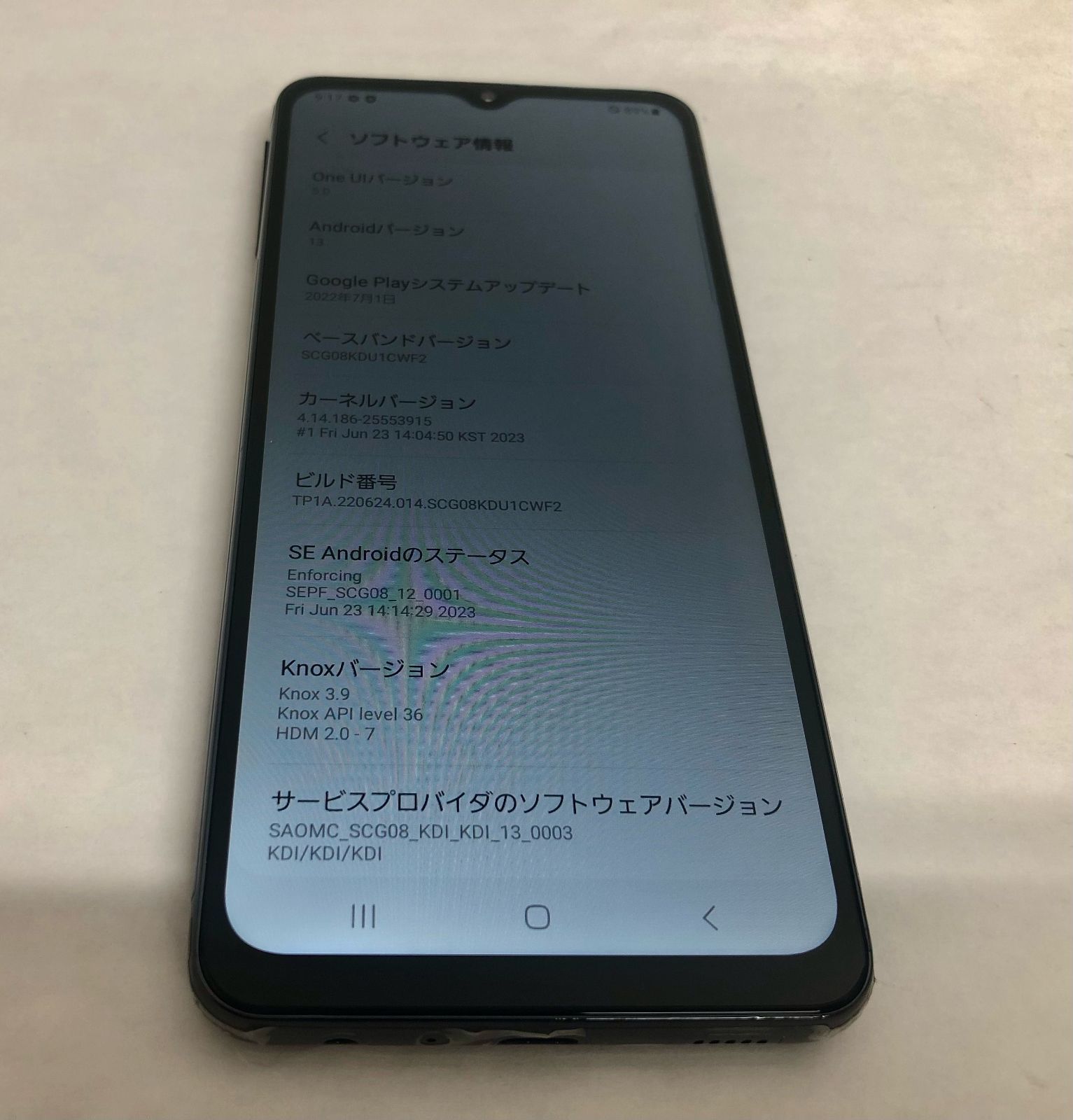 金モバ】☆期間限定価格☆良品☆simフリー☆Galaxy A32/64GB☆5G SCG08