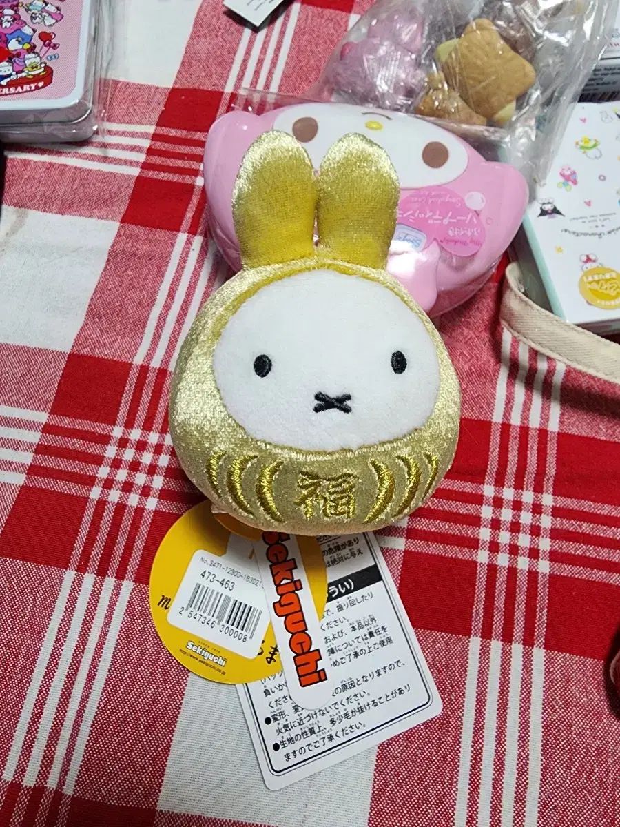 セキグチ ミッフィー マスコット キー チェーン WHOフクダルマ GOLD