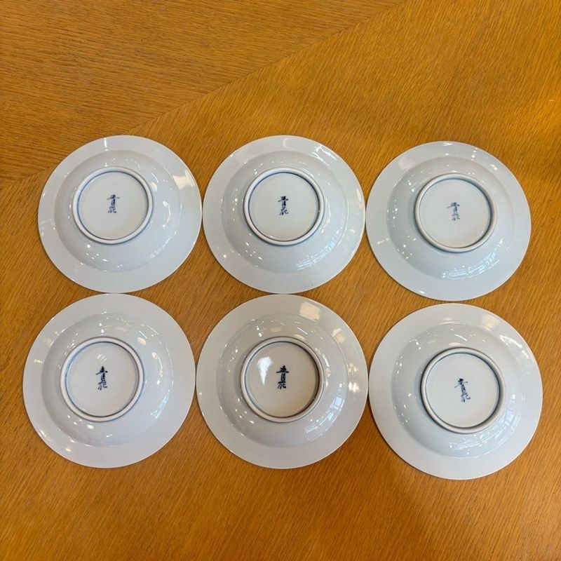 しん窯 青花 プチケーキ皿 セット 15 3 cm 異人さん 帆船 長崎 丸皿 中皿 取り皿 プレート CA 1118