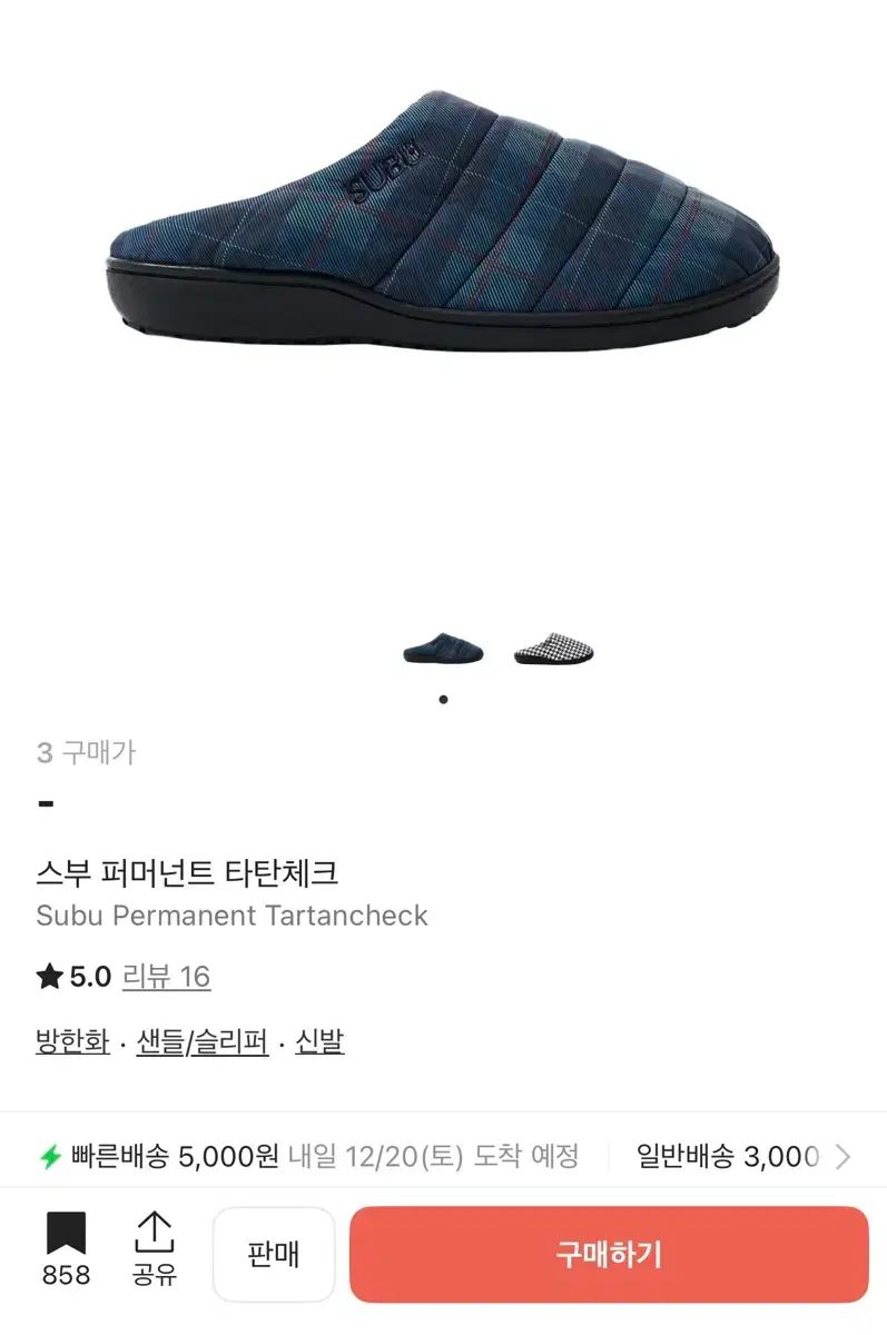 3 size スブ タータンチェック スリッパ