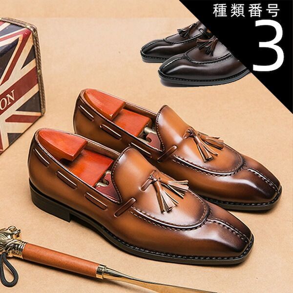 種類3：ダークブラウン/25.0cm メンズ タッセル ローファー ビジネス