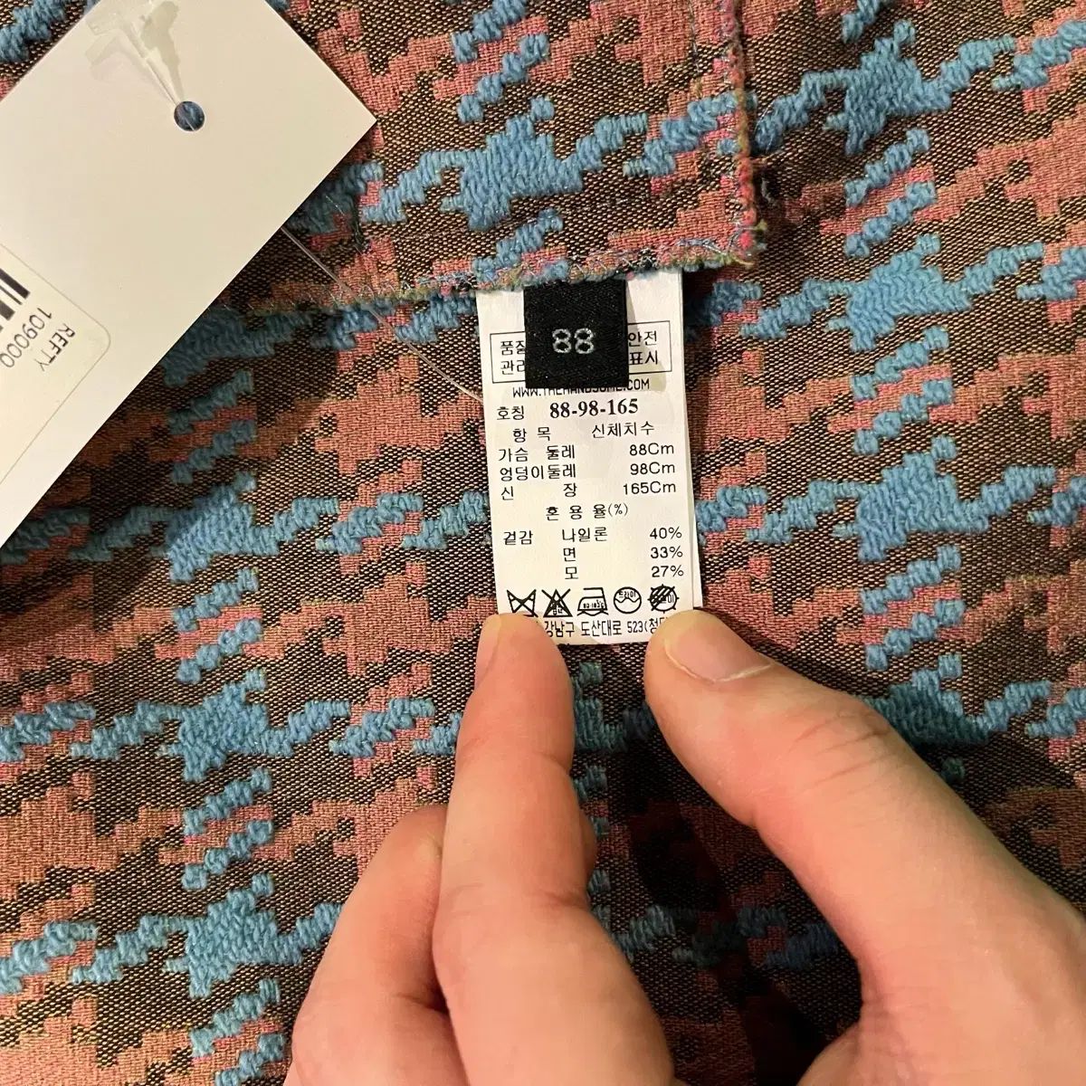  ランバン ハウンドトゥース チェック ロングコート ロングコート ジャケット アウター