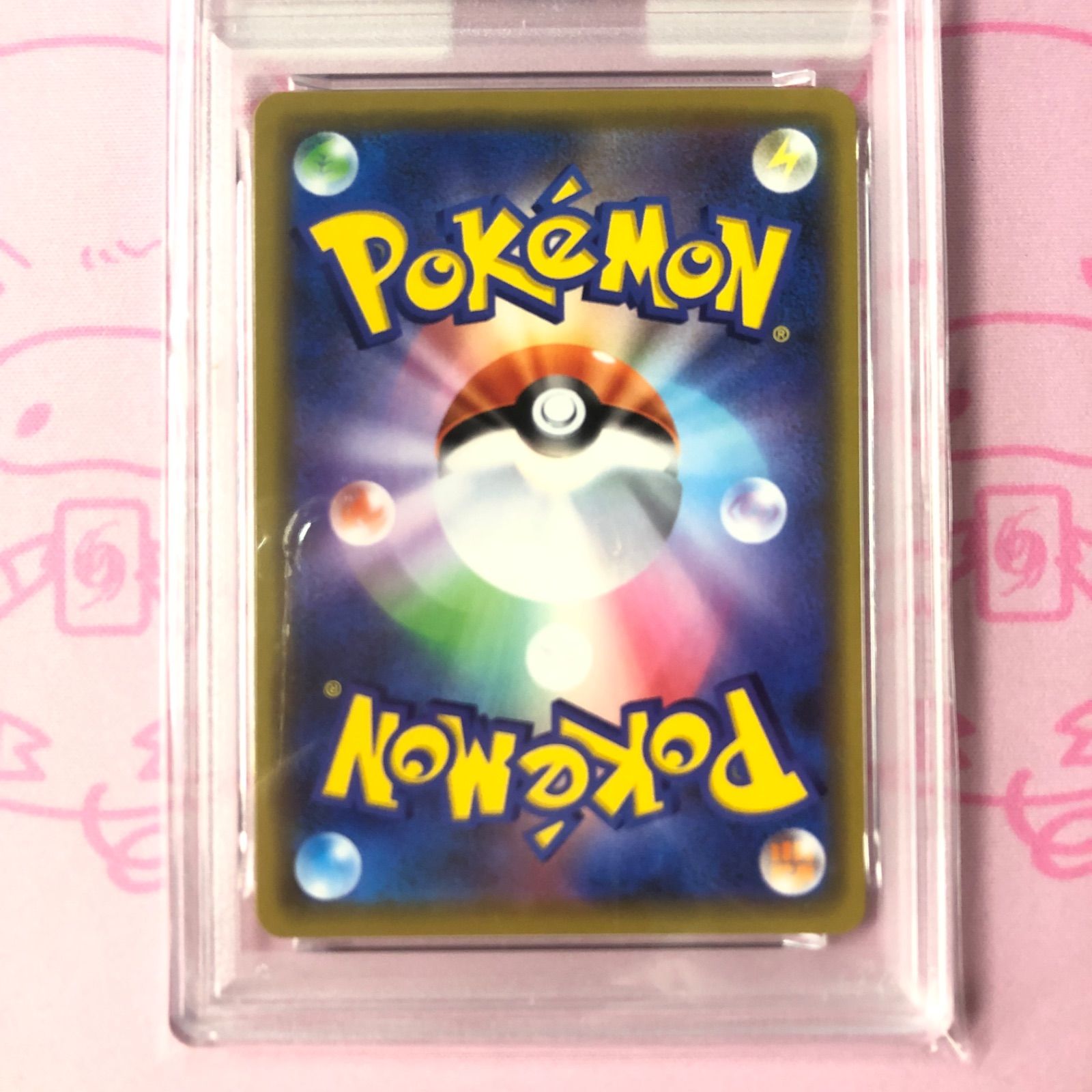 Bランク】オーロット＆ヨノワールGX（PSA10 RR - メルカリ