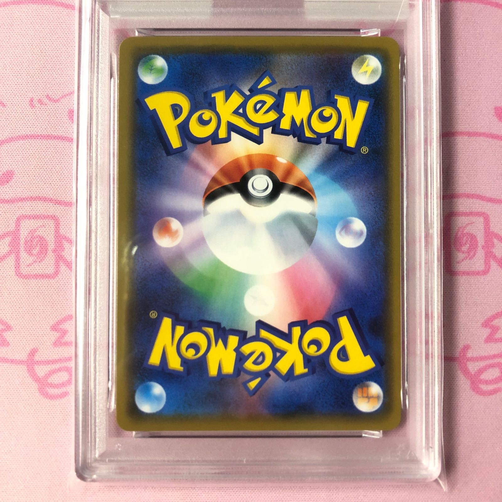 PSA10　ラフレシアGX Aランク】ラフレシアGX（PSA10 RR - メルカリ