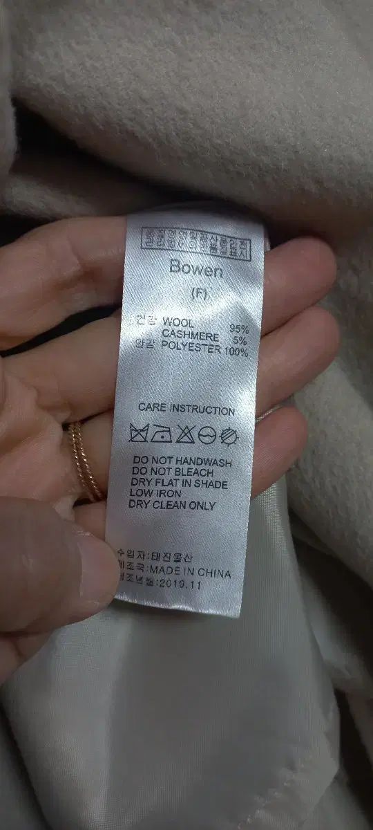  Bowen ダブル カシミア ウール ロングコート ロングコート ジャケット アウター
