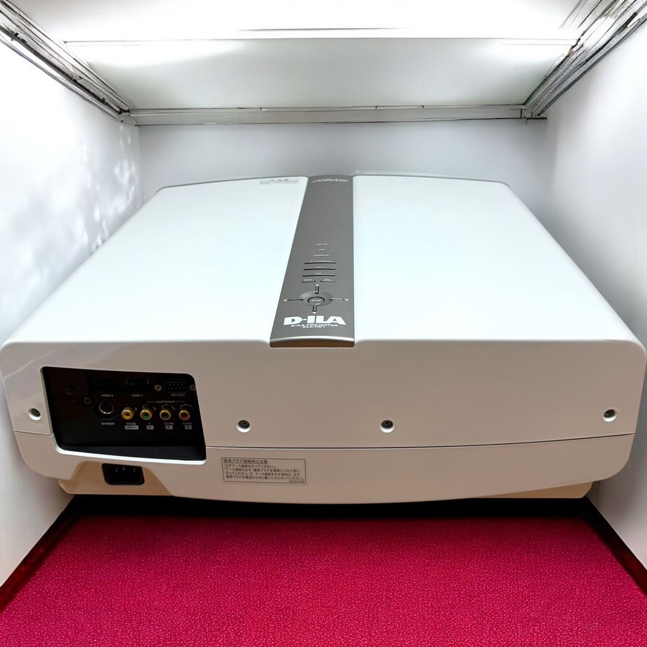 フルハイビジョン 700