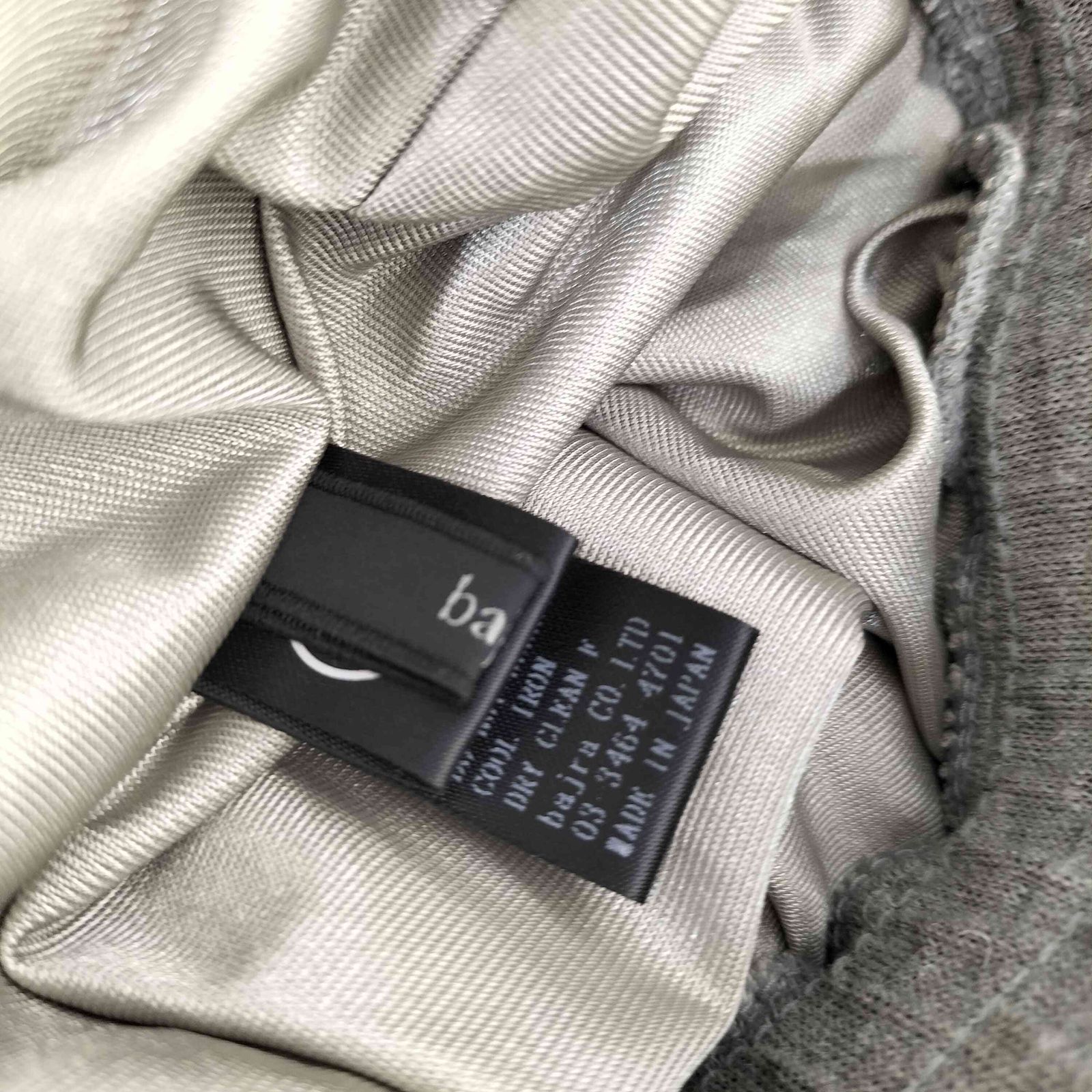 バジュラ bajra リネンサルエルパンツ レディース JPN：2 - メルカリ