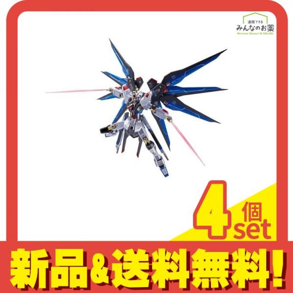 新品未開封　Man CD Blu-ray まとめ売り 中古】 ヨーロッパの中国文明観 (1971年) 7-5三十年戦争と東ヨーロッパ