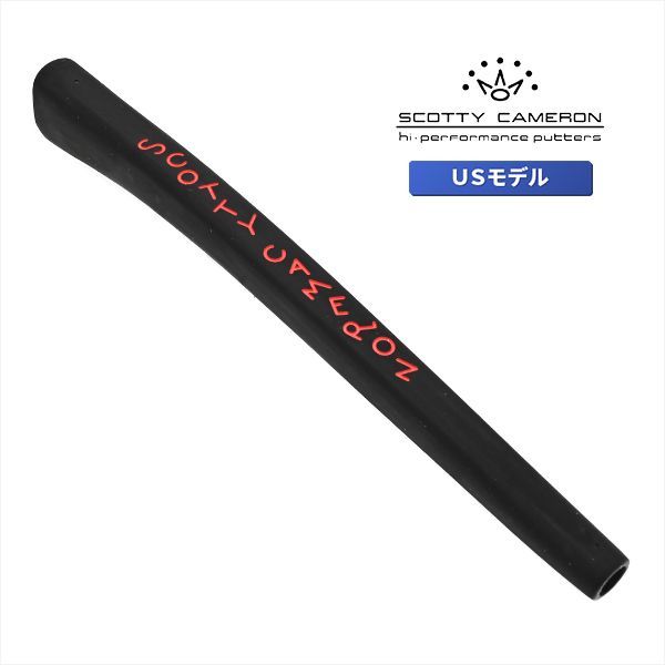 スコッティキャメロン ピストレロ ブラック パター グリップ 100083 Scotty Cameron Pistolero Black putter Grip キャメロン ダンシングキャメロン