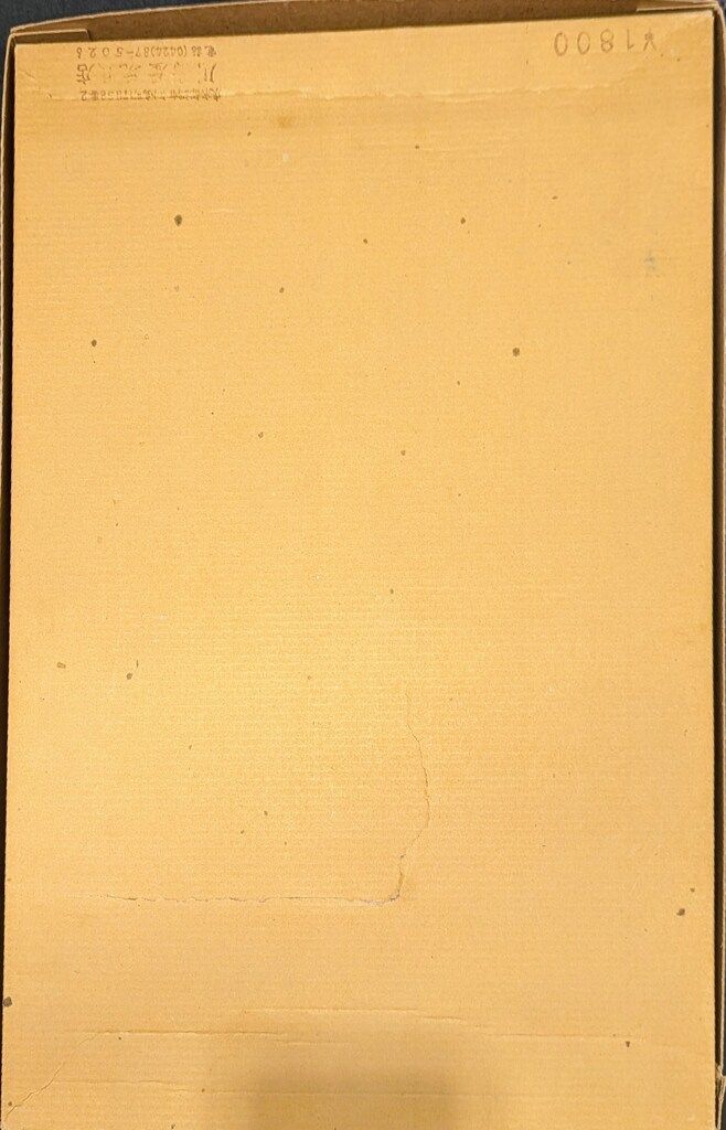 バンダイ アダムスキー型円盤 未知との遭遇