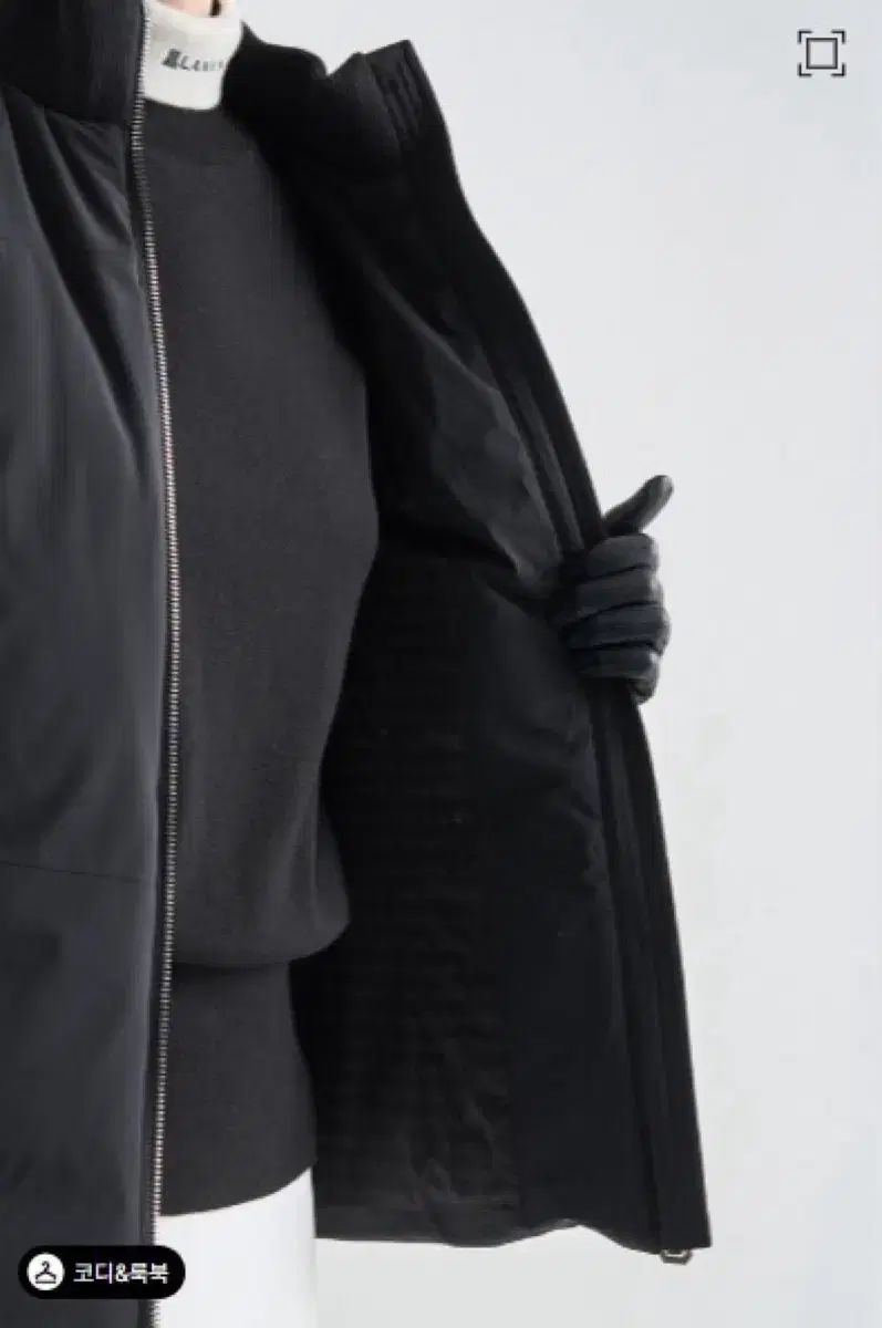 ダウン アウター