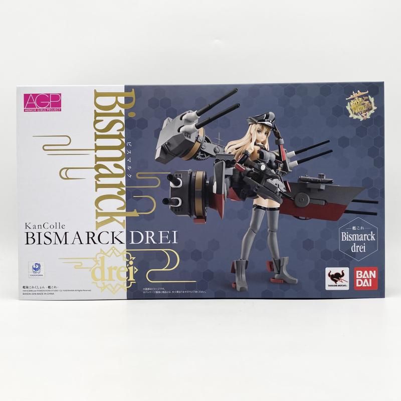 【新品未開封】艦これ ビスマルク アーマーガールズプロジェクト 中古】未開封 アーマーガールズプロジェクト AGP 艦これ Bismarck drei