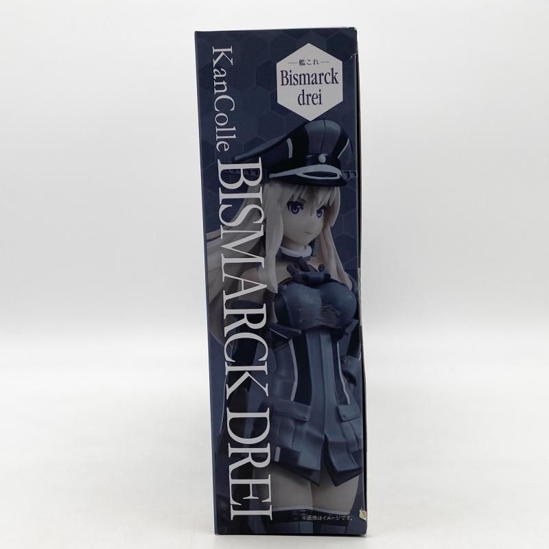 中古】未開封 アーマーガールズプロジェクト AGP 艦これ Bismarck drei