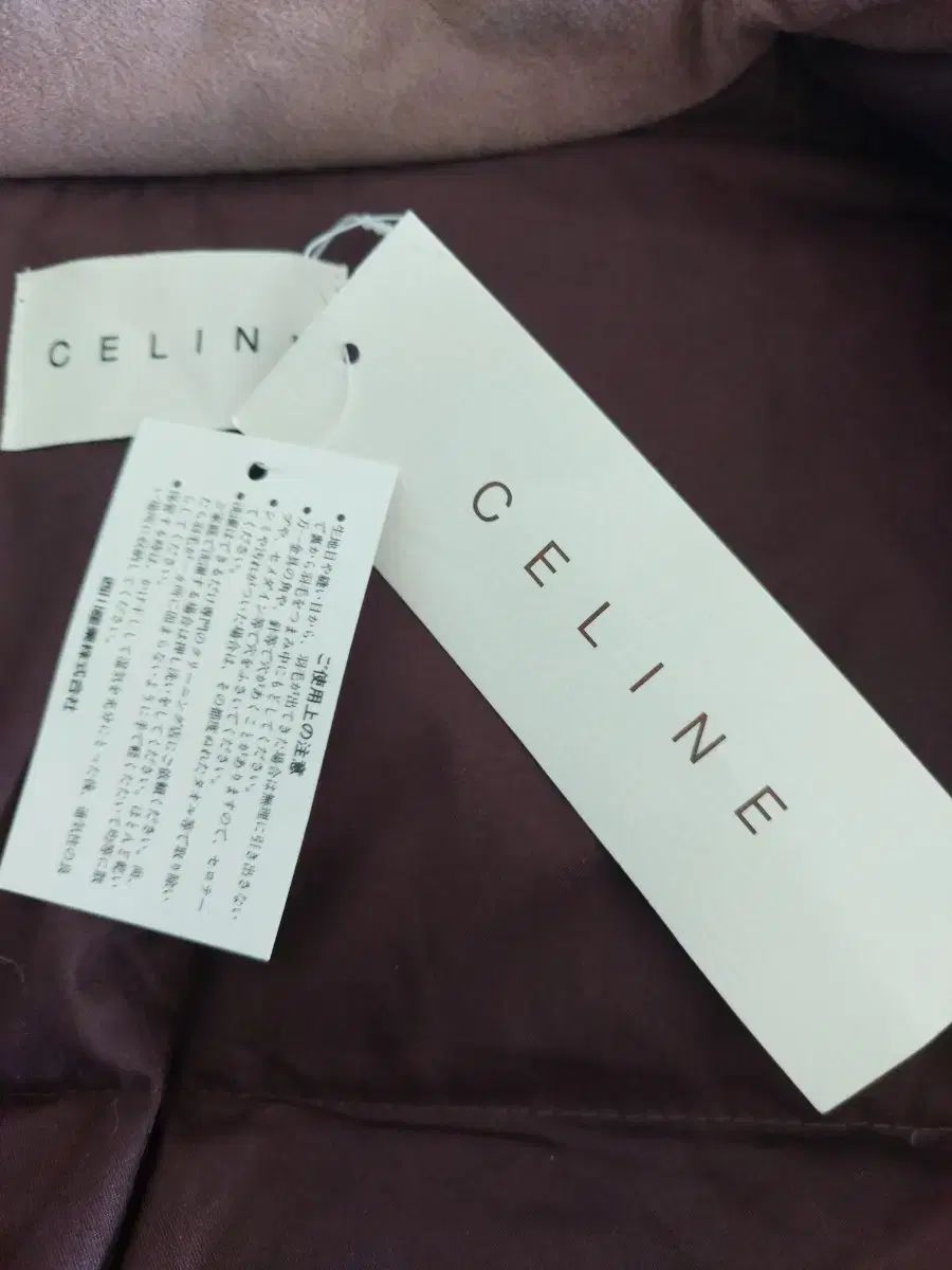 セリーヌ トリオンフ