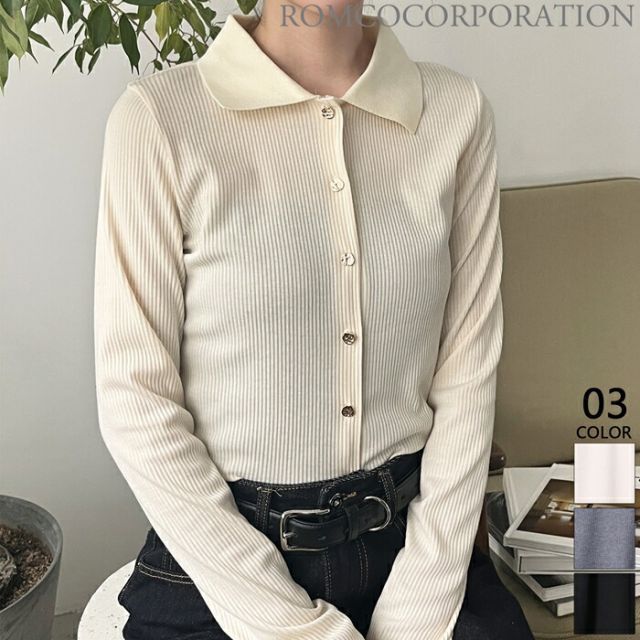 カットリブ ゴールドボタン 襟付き トップス レディース シャツ カーディガンきれいめ 可愛い リブ素材 かわいい おしゃれ 上品 カジュアル ブラック アイボリー グレー  黒 灰色 長袖 無地 クラシカル 秋 冬 春 大人 女性 羽織り 秋 夏 春 韓国フ