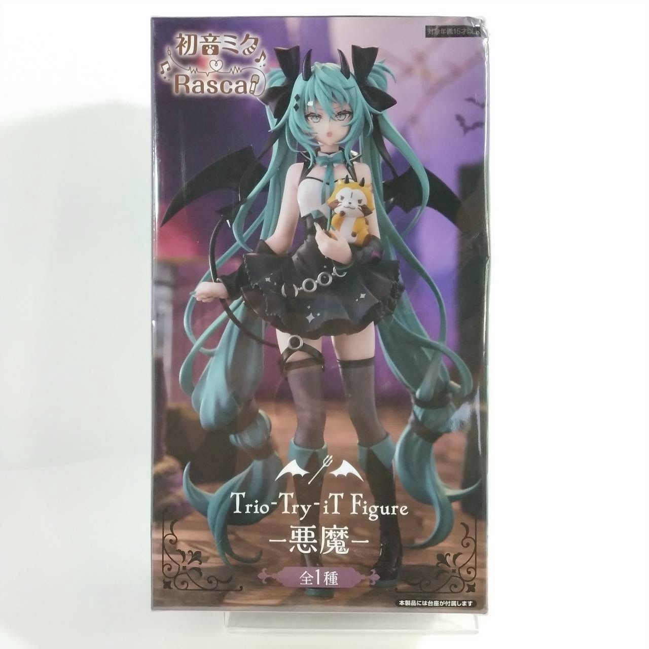 中古】初音ミク×ラスカル Trio-Try-iT Figure-悪魔- - メルカリ