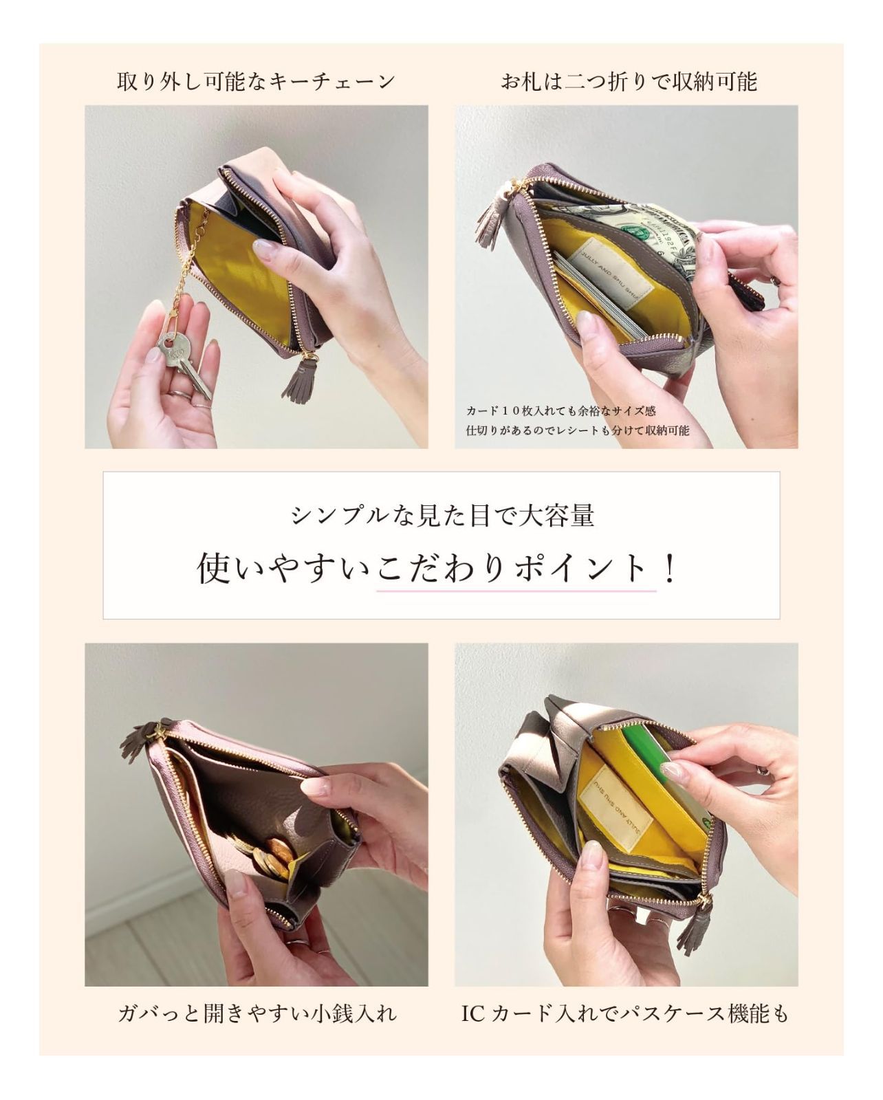 コンパクト ギフト