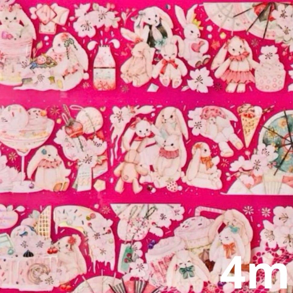 625 虹光 6.5cm×4m 100cm/loop 樱兔甜芙 半端巻き 海外マスキング