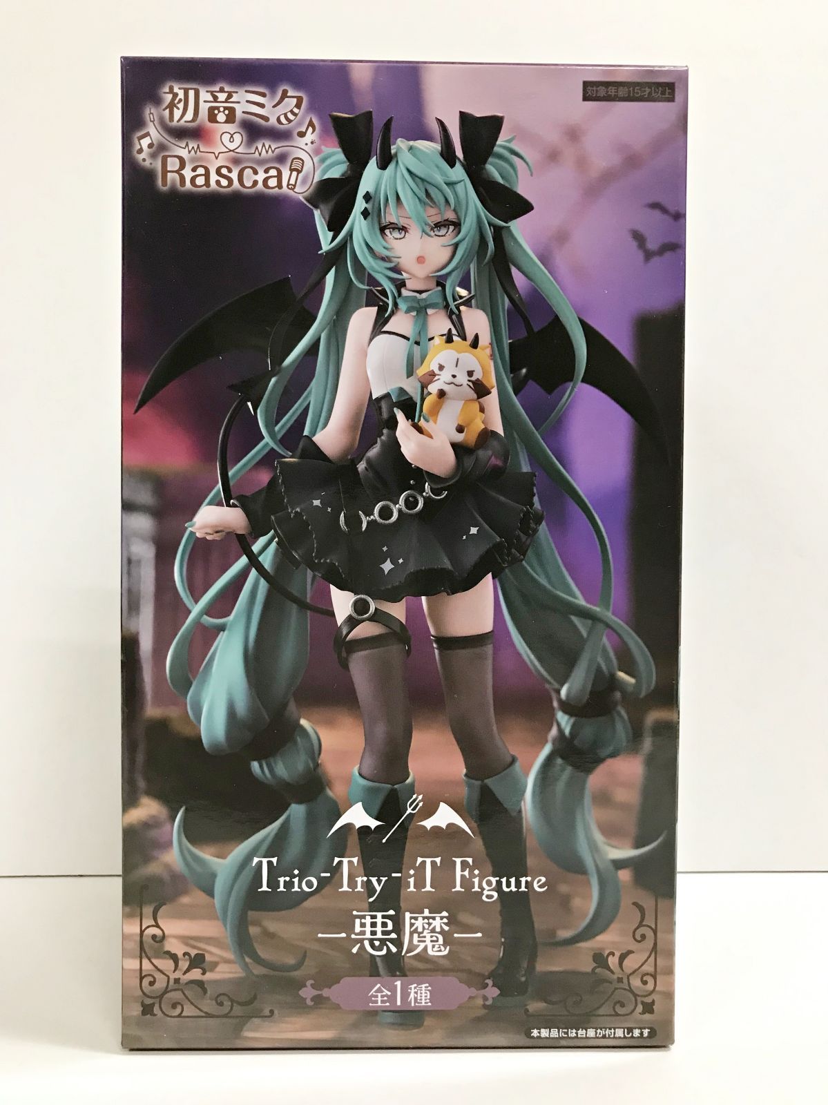 27.【未開封】初音ミク×ラスカル Trio-Try-iT Figure-悪魔【併売品