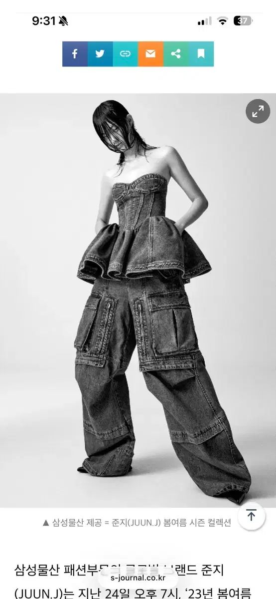 JUUN J ジュンジ デニム コルセット ビスチェ