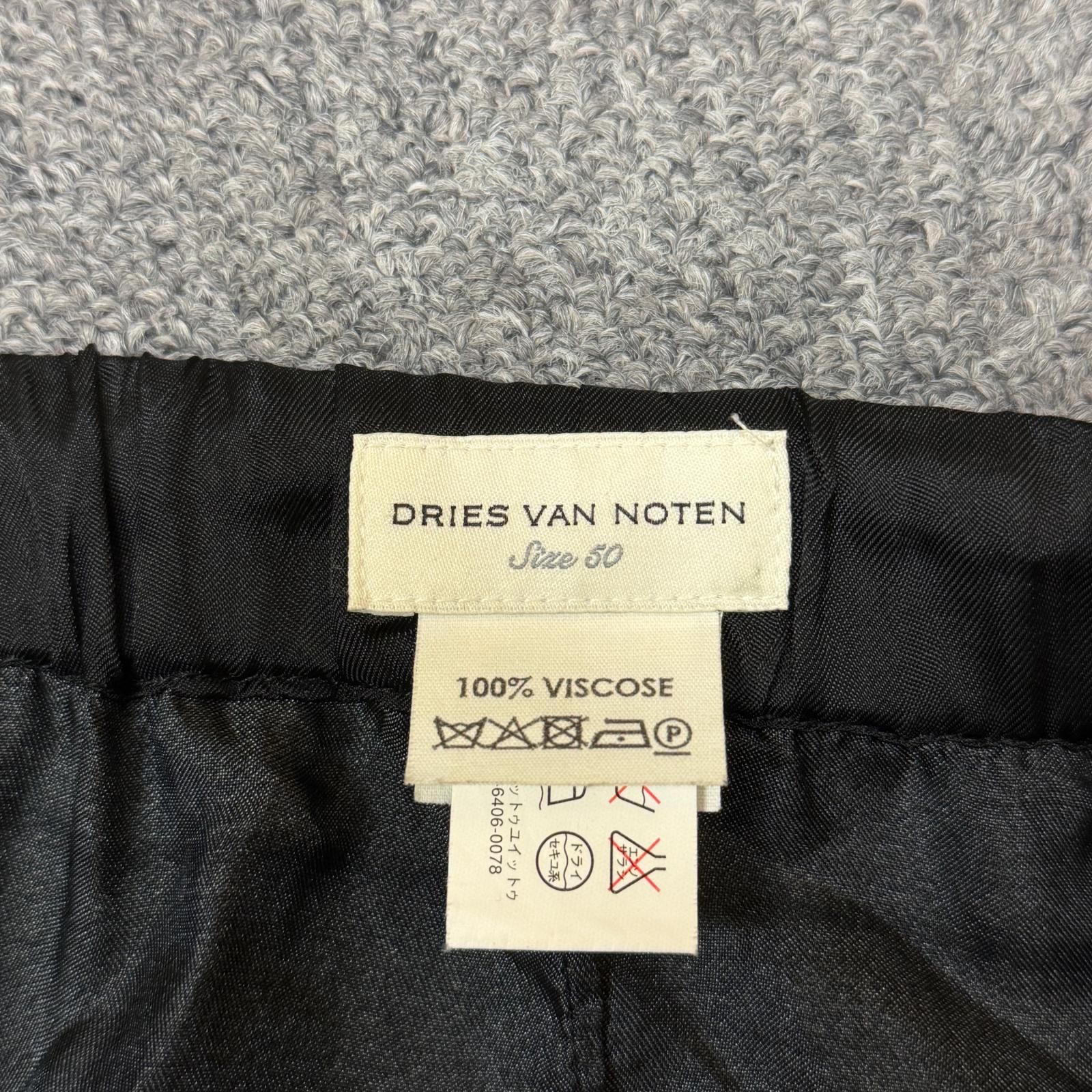 DRIES VAN NOTEN 16SS マリリン・モンロー プリント イージーパンツ