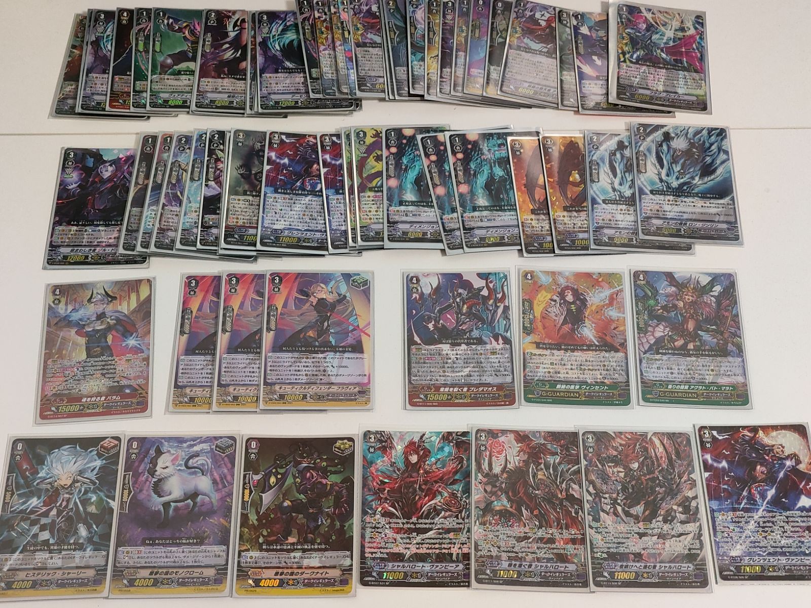 9/24内容価格変更】秤の宿命者 アルグリーヴラ デッキ 秤の宿命者