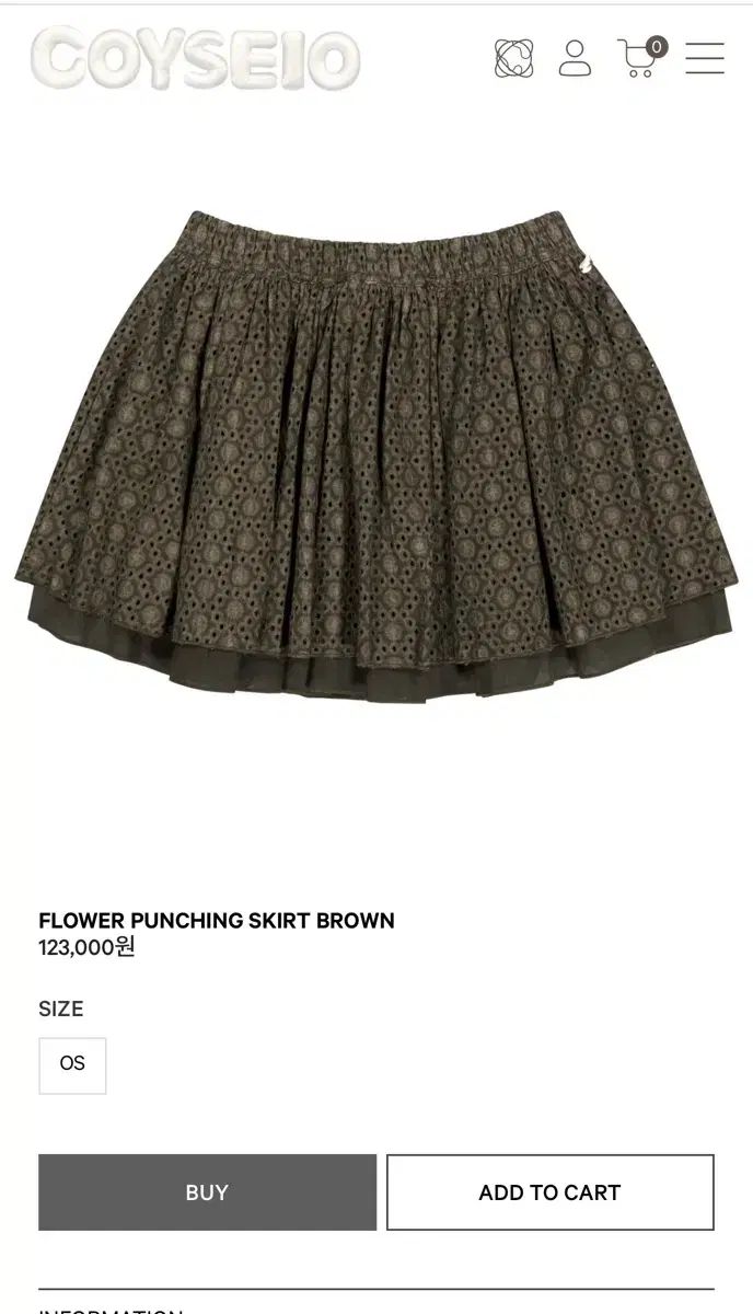 コイセイオ COYSEIO フラワー エンブロイダリー スカート ブラウン